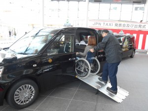 車椅子乗込み